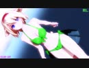 【MMD】天空のアリス【新顔】1080p・60fps