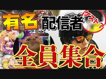 【シャドバ】YouTuber壊滅庭園ジャバウォックOTKサタンプレミドラゴン