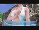 DoAX Venus Vacation :: Luna's Counterattack Event Sequence 1/2 (with malfunction)