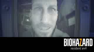 【BIOHAZARD7】こんな家でまったりできるわけがない 第3回 2/3 【実況】