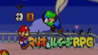 人気の ﾏﾘｵ ﾙｲｰｼﾞrpg 動画 1 269本 29 ニコニコ動画
