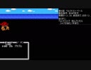 【TAS】ガチャポン戦士４最小ターンの旅5