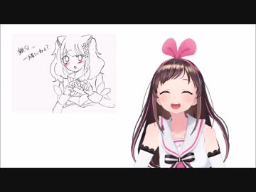 月ちゃんと親分の #輝夜月10分チャレンジ まとめ