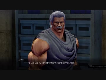 ケン、どうにかしろ part7