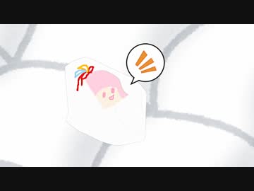 【ｾ虐】ｾ/ﾔ/ﾅ/ｰはおうちに帰りたい「序」