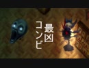 深い夜に二人彷徨う 【実況】 Part05