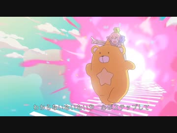 あの娘シークレット 歌ってみた【秋水くん】