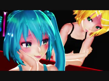 【MMD】ミクのハナハナくすぐりベッドに寝かされるだけ【健全睡眠】【F/M】