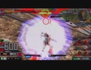 近接射撃機なのよ