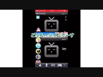 齊藤さんで女性ファンを口説くsyamuさん