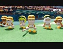 #27 【パワプロ】サクセスキャラを強奪して優勝目指せ！パワフェス