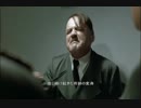 総統閣下はHUGプリの20話をみて大興奮したそうです