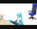 テスト