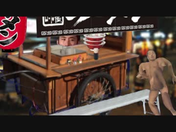 【実録淫夢】ラーメン屋にて,mp4