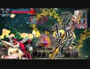 【WLW】ドールは良い15【ジュゼCR28/TR8007】