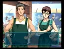 ときめきメモリアルＧＳ2を実況して苦い記憶を笑い飛ばすpart24