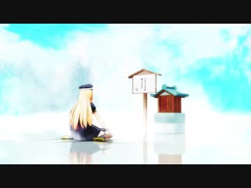 【MMD刀剣乱舞ドラマ】嘘つきの世界（前半 1080p）