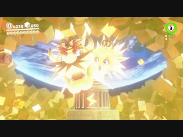 スーパーマリオオデッセイを2人で実況　part27