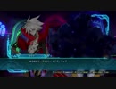 Fate/EXTELLA LINK 2日目 No.2「 強襲」 いざ千年京へ