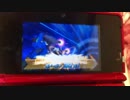 ガンダムトライエイジ181