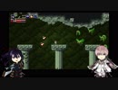 【刀剣乱舞】極鯰尾が洞窟の謎に迫る Part6【偽実況】