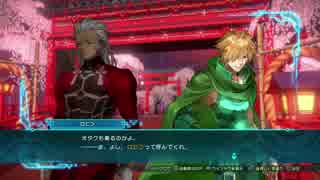 Fate/EXTELLA LINK 3日目 No.5「 義賊の合流」 ロビンフッド救出へ