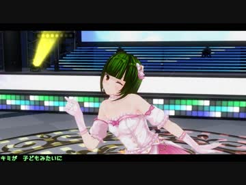 人気の Kiss Kiss Kiss 動画 1 221本 9 ニコニコ動画