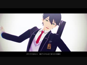 【にじさんじMMD】アンノウン・マザーグース【剣持刀也】