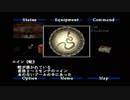 ”忘れた頃にやりたい”サイレントヒル２【実況】PART５
