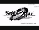 シ/ュ/タ/イ/ン/ズ/・/ゲ/ー/ト/ /ゼ/ロ/_/第/3/話/_/ア/ニ/メ/O/P/歌/詞/コ/メ/ン/ト/(2018/5/4)