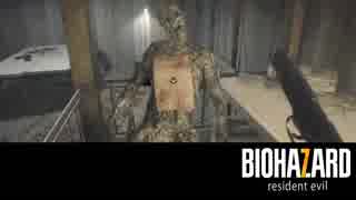 【BIOHAZARD7】こんな家でまったりできるわけがない 第3回 3/3 【実況】
