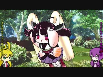 【VOICEROID劇場】ここに動画タイトルを入力してください その４
