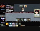[MTG]予想外の下に260[MO]