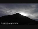 【紲星あかり】PASSING MOUNTAIN / SOFT BALLET【カバー】