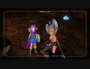 【DQ10】とてもまったりとドラクエ10Part39【初見実況】
