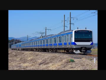 E531系編成失念