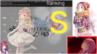 ソウルリバース ゼロ「SawanoHiroyuki[nZk]:mizuki - e of s (game edit)」[insane]