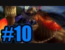 【実況】新しい仲間が増えたはいいが名付けに困る【FF10】#10