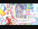 【プリンセスコネクト！Re:Dive】キャラクターストーリー ミミ Part.01