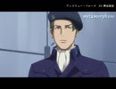 [銀河英雄伝説]中の人メドレーⅢ