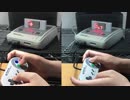 演奏できるスーパーファミコンで「エチュードは1曲だけ」