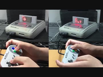 演奏できるスーパーファミコンで「エチュードは1曲だけ」