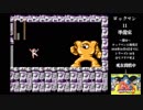 ロックマン１１準備室　（初見）ロックマン3編　その4