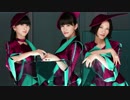 Perfume x Perfume - TOKYO LAZER BEAM GIRL