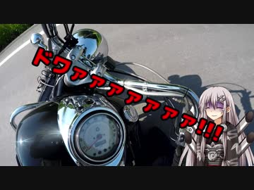 いつまでも、どこまでも僕達は旅をする。 #04「原点回帰」