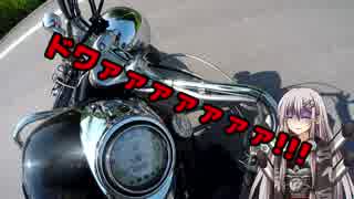 いつまでも、どこまでも僕達は旅をする。 #04「原点回帰」