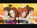 THE IDOLM@STER MEDLEY ~Adults M@ster~
