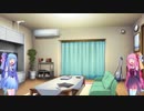 【MO】琴葉姉妹と無限の日時計 Part3【モダン】