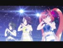 ウマ娘「Special Record!」(1080p24)