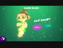 【実況】スプラトゥーン2活動記録 Part12 【オクト】